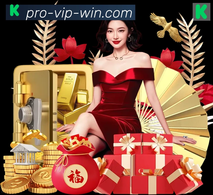 IM体育发展历程